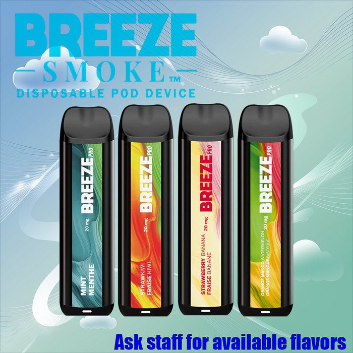 1090-Breeze.jpg